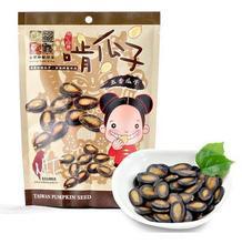 【順欣】最新最全順欣 產(chǎn)品參考信息