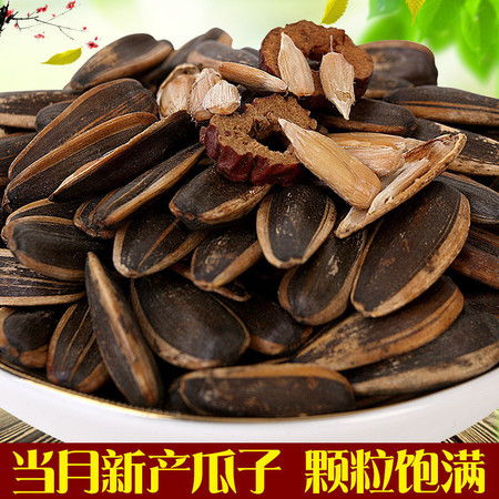 原味瓜子 五香、奶油、核桃、焦糖口味全解析